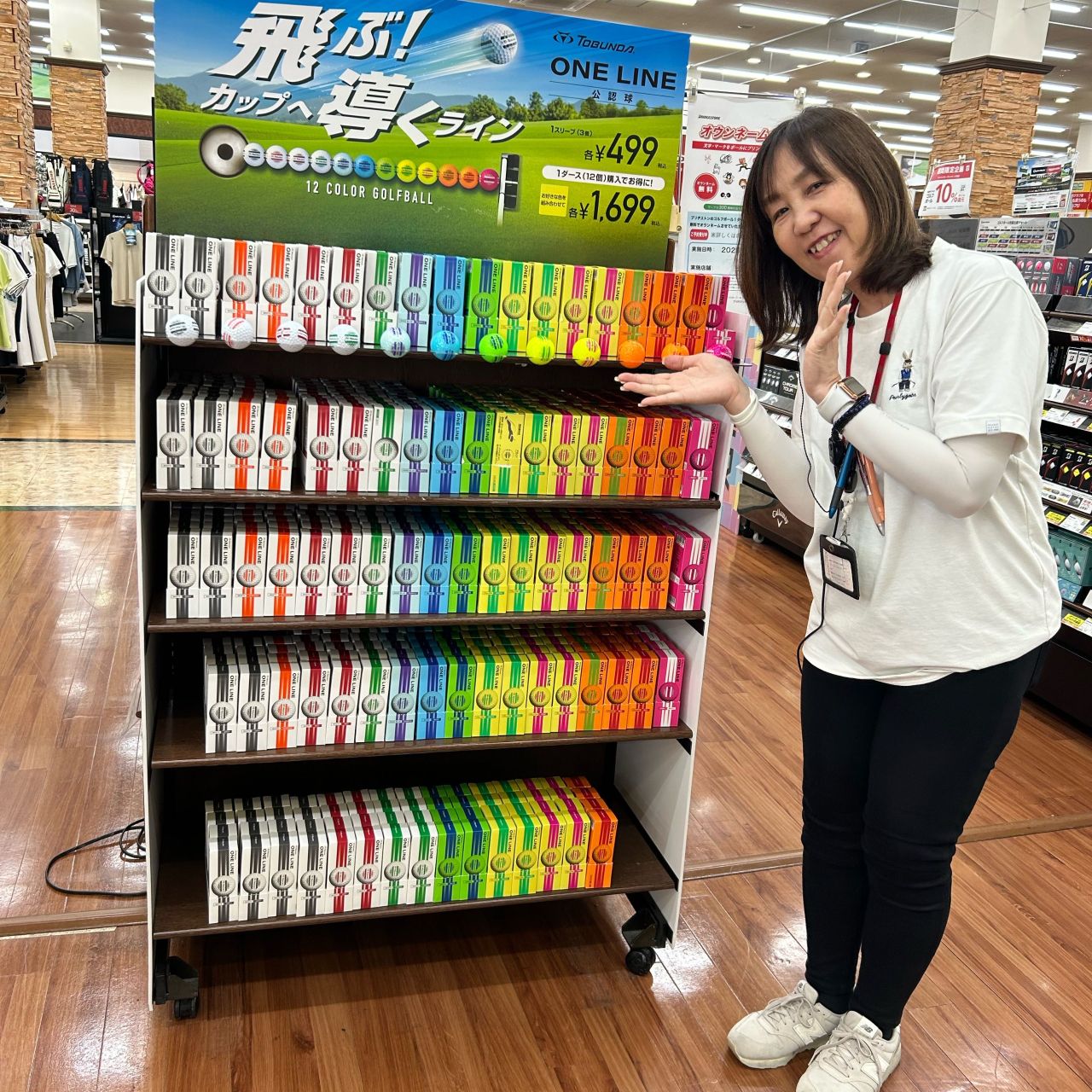 823bd6f54fa7be74a0543178e76103