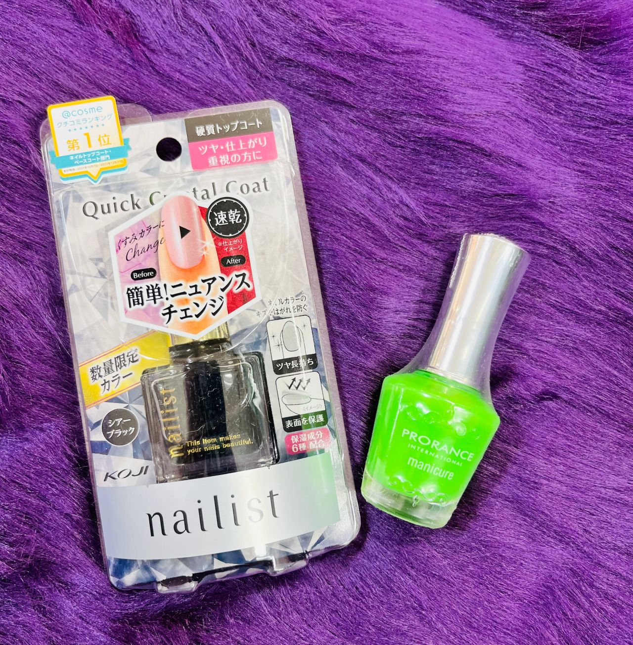 クイッククリスタルコート 様 nailist