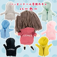 スタッフコーデ対決！】Xmas限定ハッピードールをアレンジ♪ | ILEMER