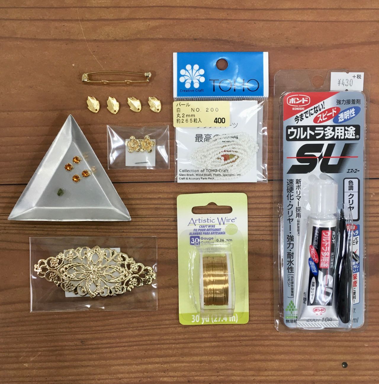 パーツを組み合わせて?!アンティークみたいなブローチ | 本店[服飾館 パーツを組み合わせて?!アンティークみたいなブローチ | 本店[服飾館