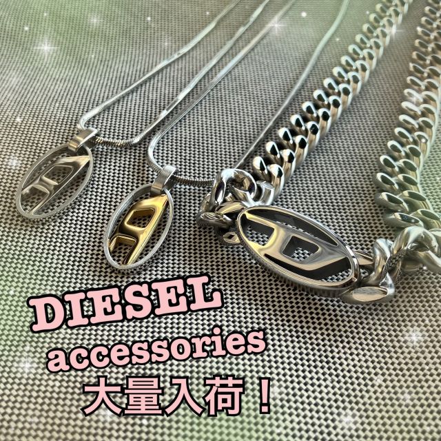 茅◎ DIESEL ディーゼル　ネックレス DIESEL ディーゼル ネックレス DX1470040 アクセサリー メンズ