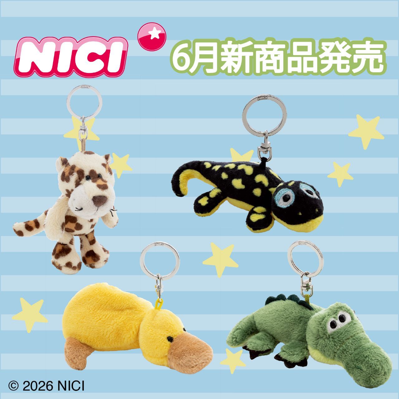 6月新商品】Newfriends 2026発売のお知らせ | NICI | アントレックス