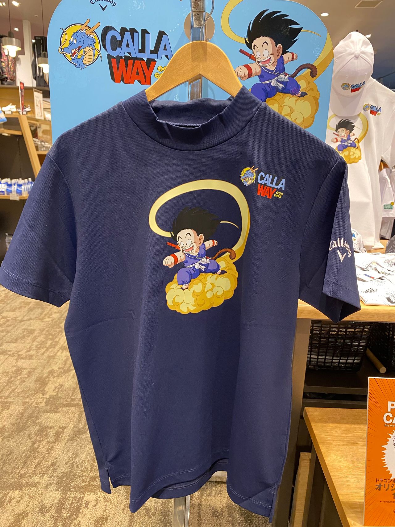 8月のポップアップ！キャロウェイ×ドラゴンボールコラボ登場
