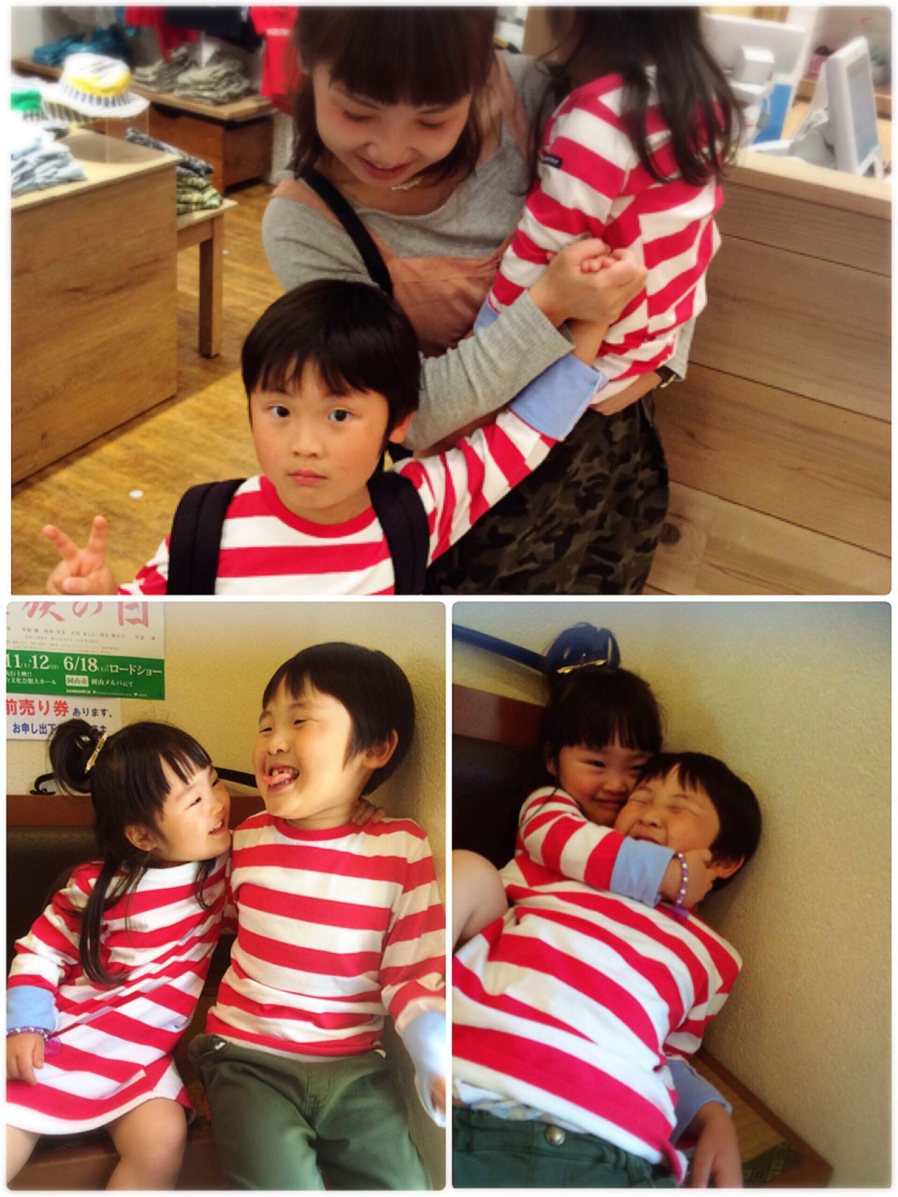 Branshesイオンモール岡山店 子供服のブランシェス Branshes 公式ショップブログ