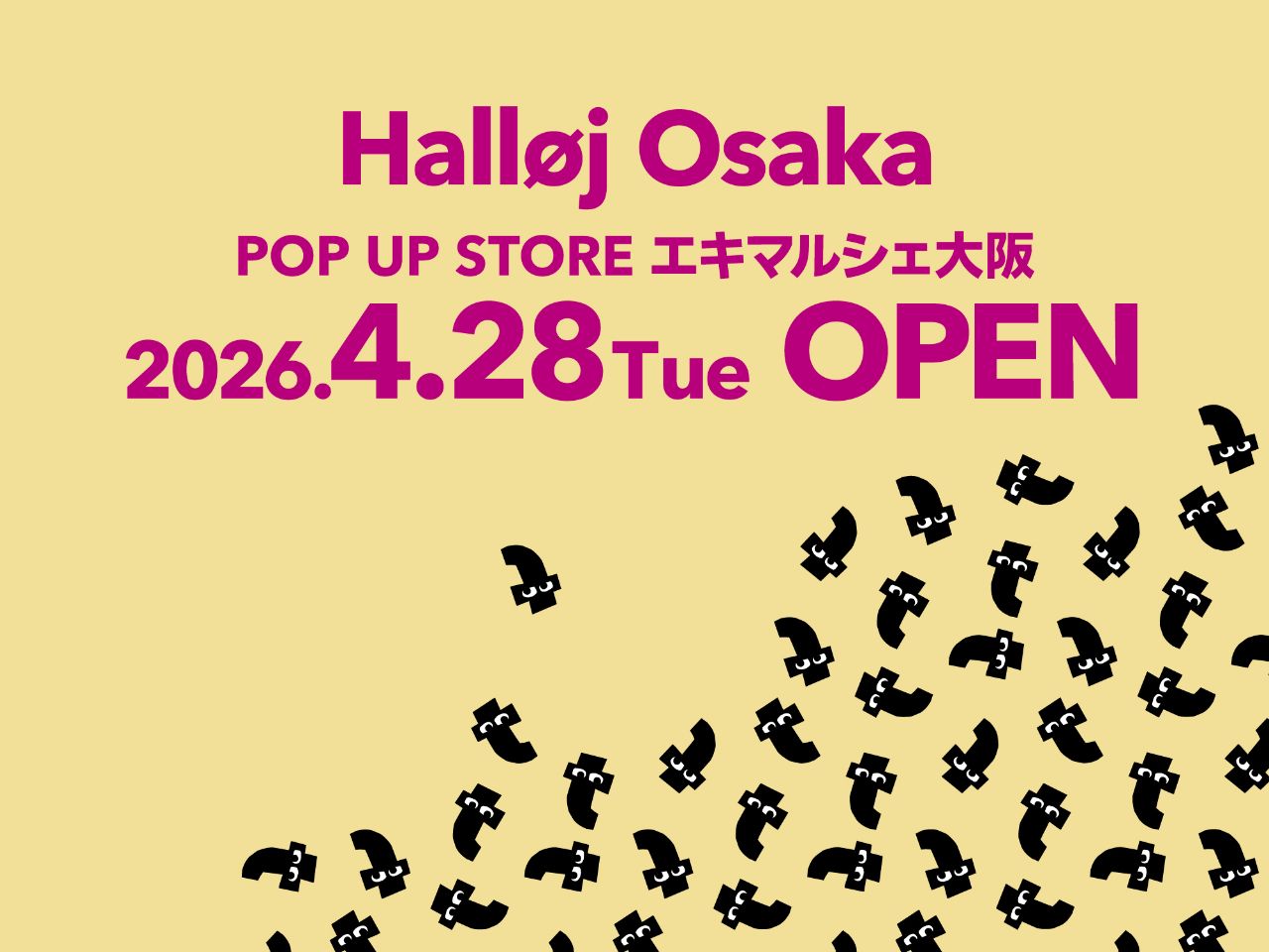 9/15 FKDインターパーク店ストア オープン！