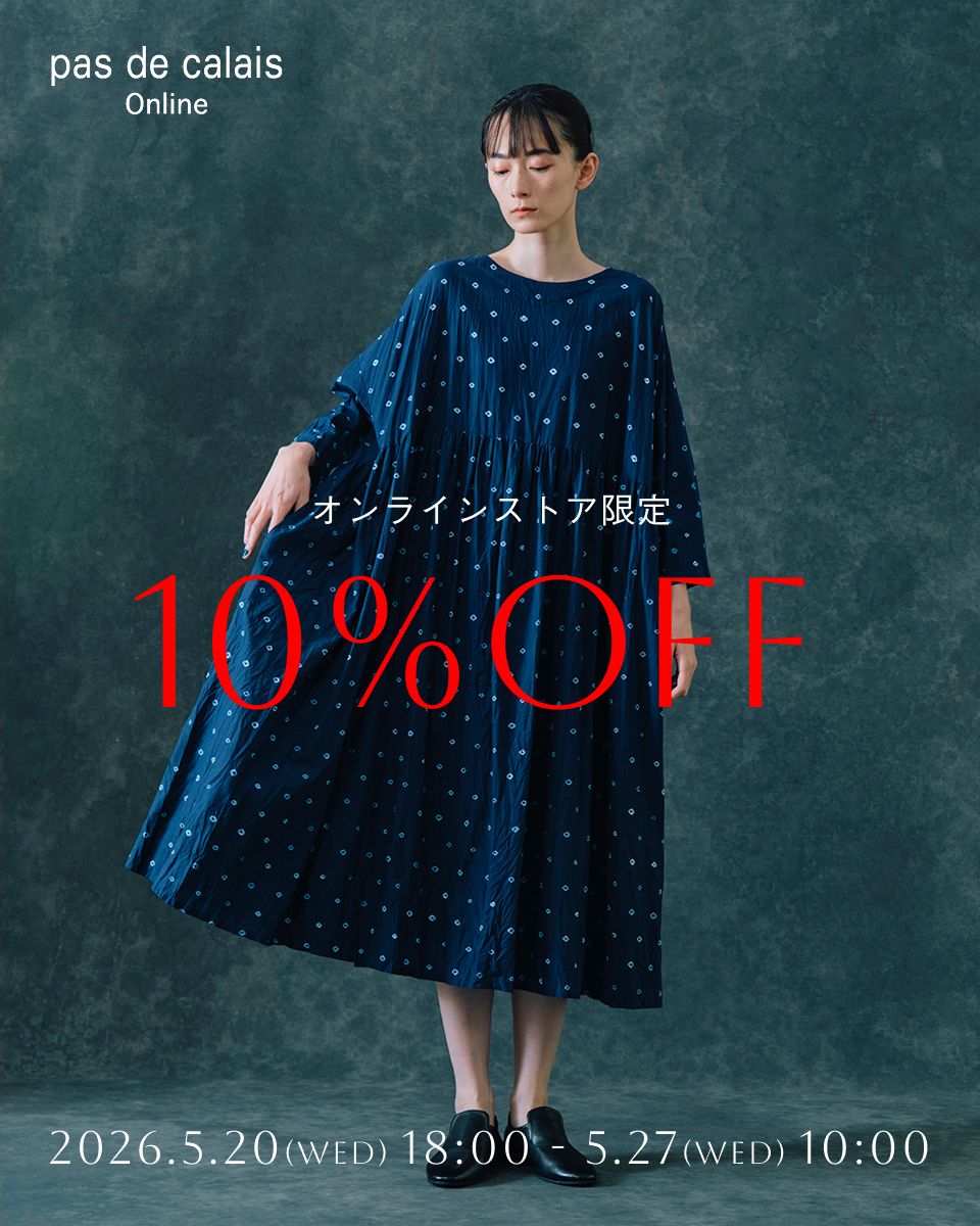 pas de calais Online | pas de calais | パドカレ 公式ブログ | pas