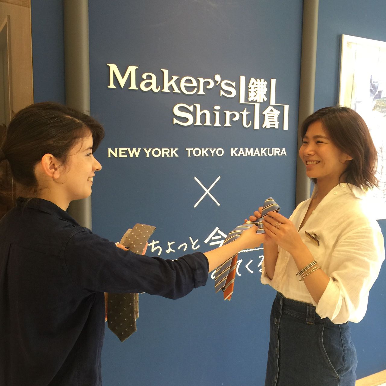 自由が丘mast店 メーカーズシャツ鎌倉 公式ショップブログ Maker S Shirt Kamakura