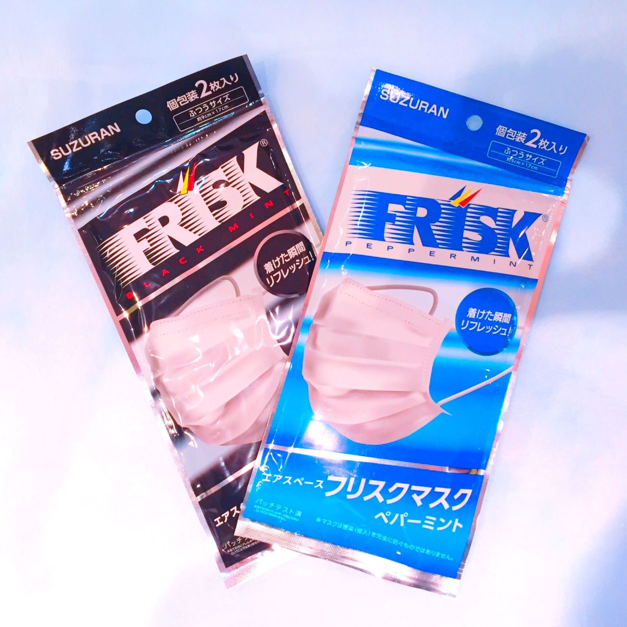 フリスクマスク 200枚