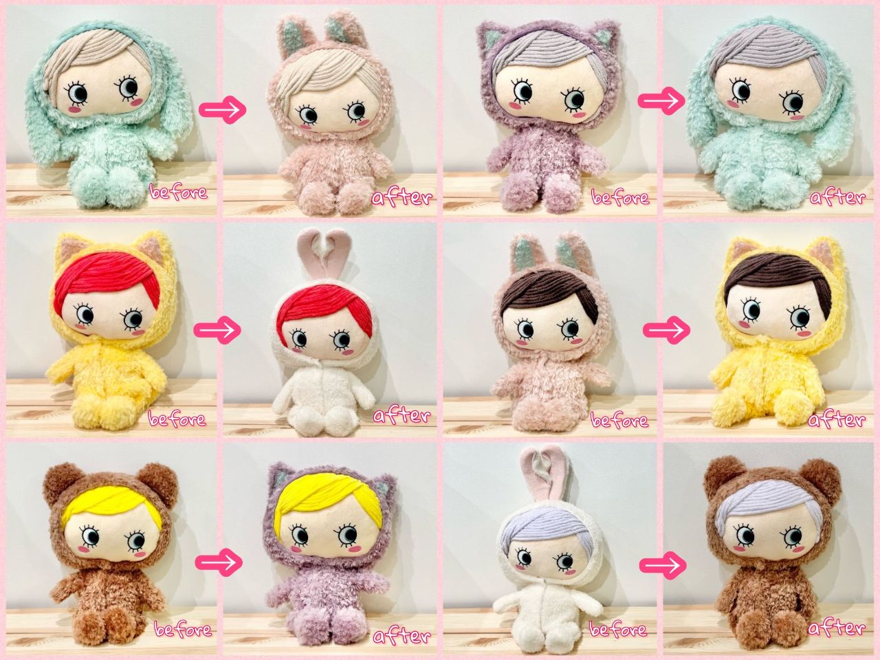 HAPPYDOLL Collection2024-March-【ILEMER】 | ILEMER(イル