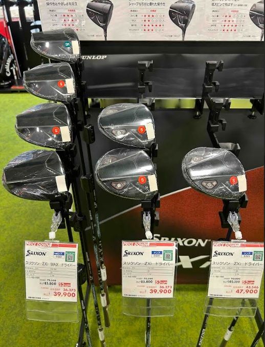 最終値下！
ダイニングテーブルセット4人掛け　折りたたみ伸縮 ID92099】ZX130K-5B ◇最終値下げ◇ | 特選解体重機 | 株式会社