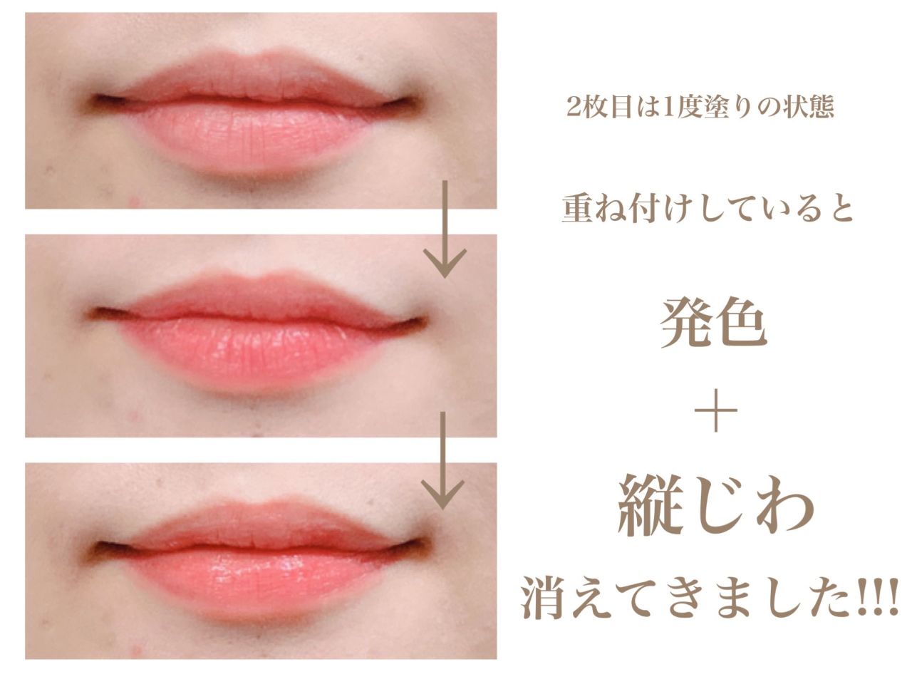 MARUKO - マルコ　ランクレ me more MARUKOに なかま入り | 京都駅前店 | メイキング