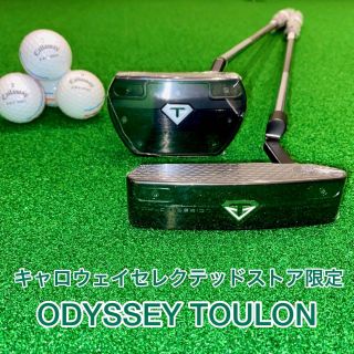 Callaway Golf - オデッセイ トゥーロン パター サンディエゴ ODYSSEY（オデッセイ） - パター -トゥーロン パター SAN DIEGO