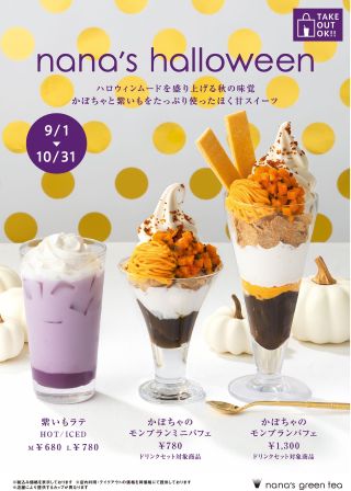 894bc9eb19ada7fd4ea87fb7b02397