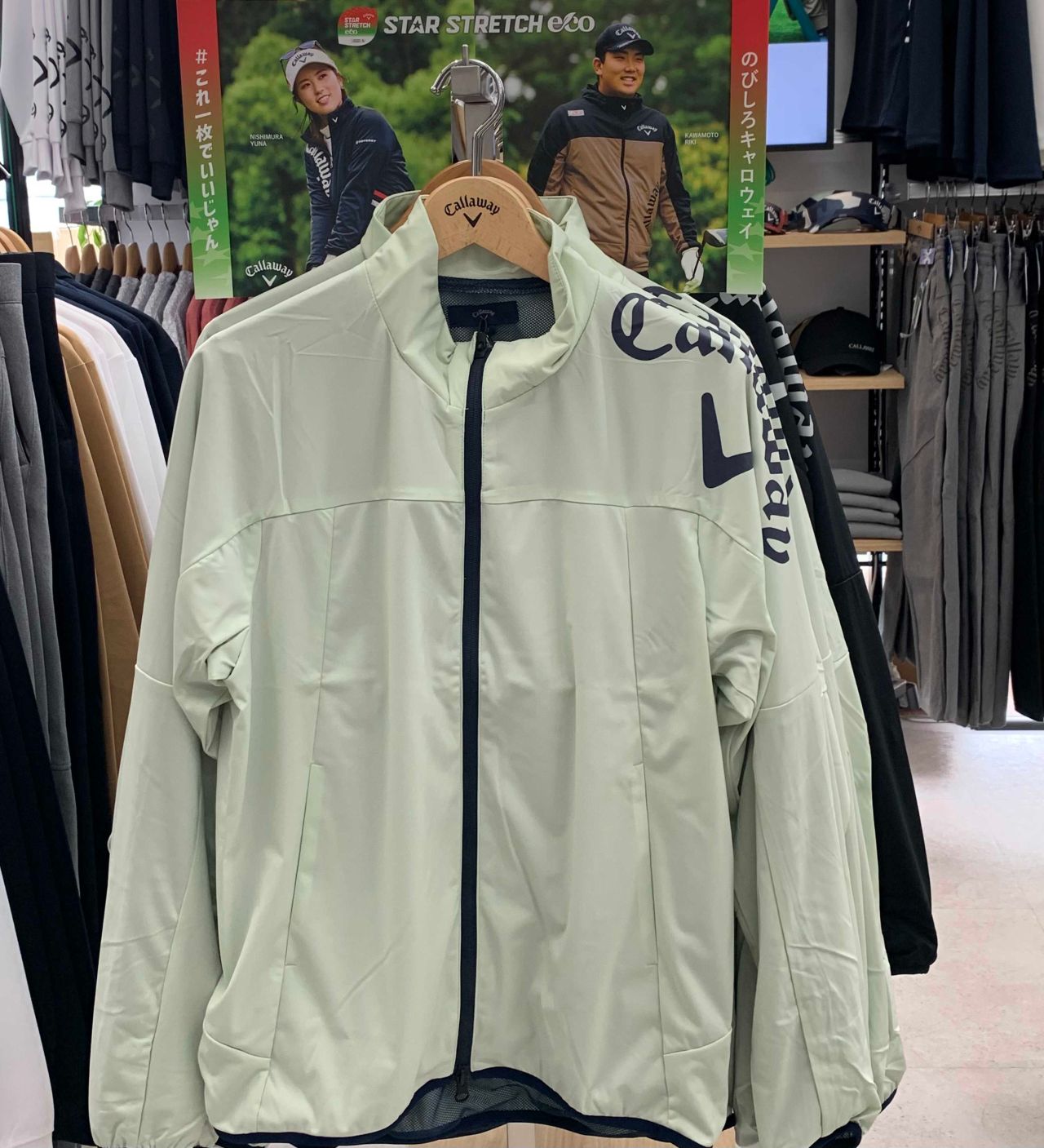 Callaway(キャロウェイ )スペシャルな1日‼️ | ゴルフ5 尼崎下