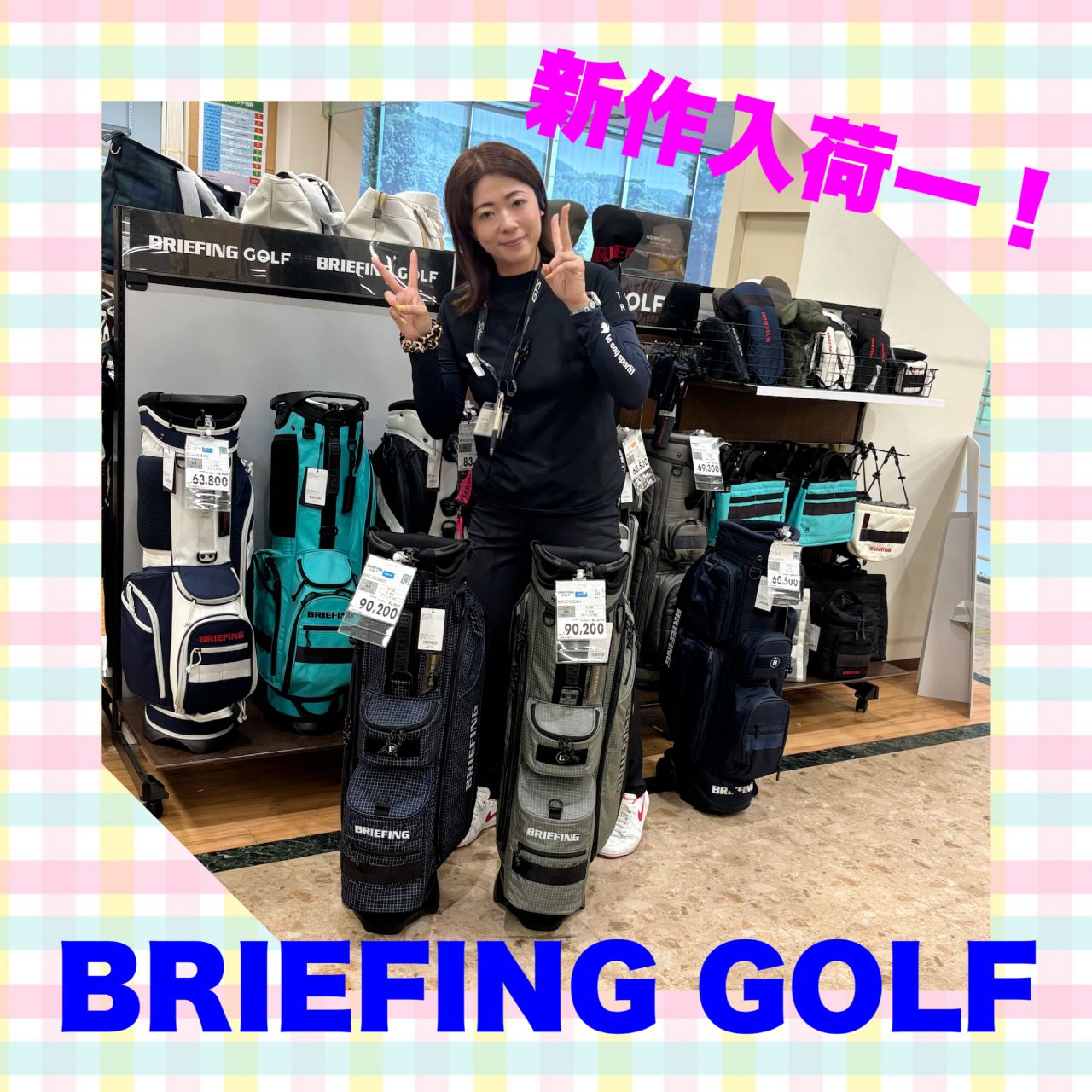 ZXi RKT | ゴルフ5 / GOLF5 公式ショップブログ