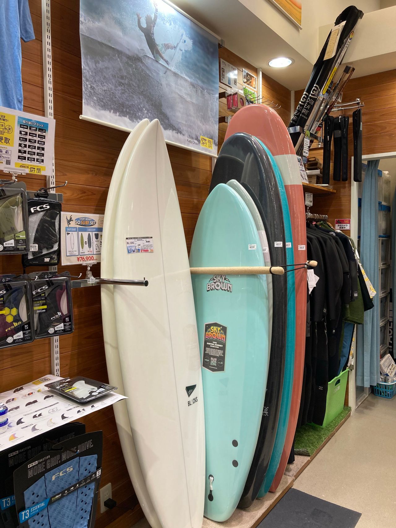 DRAG しょっぱく サーフボード 6.6 ソフトボード フィン リーシュつき 