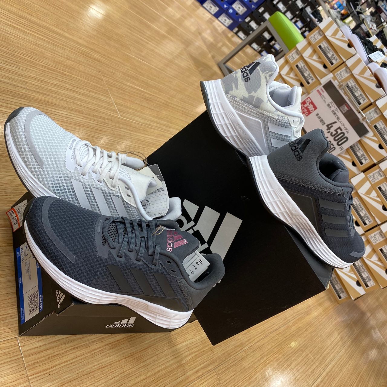 Adidas ランニング新作紹介 Asbee イオンモールりんくう泉南店 G Foot ジーフット の公式ブログ 人気シューズshopの最新情報 Adidas ランニング新作紹介 Asbee イオンモールりんくう泉南店 G Foot ジーフット の公式ブログ 人気シューズshopの最新情報