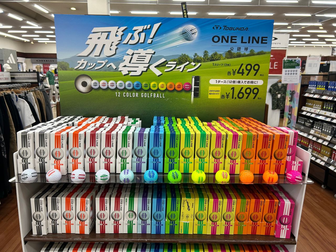トブンダ】公認ゴルフボール『TOBUNDA ONE LINE』12色のカラー