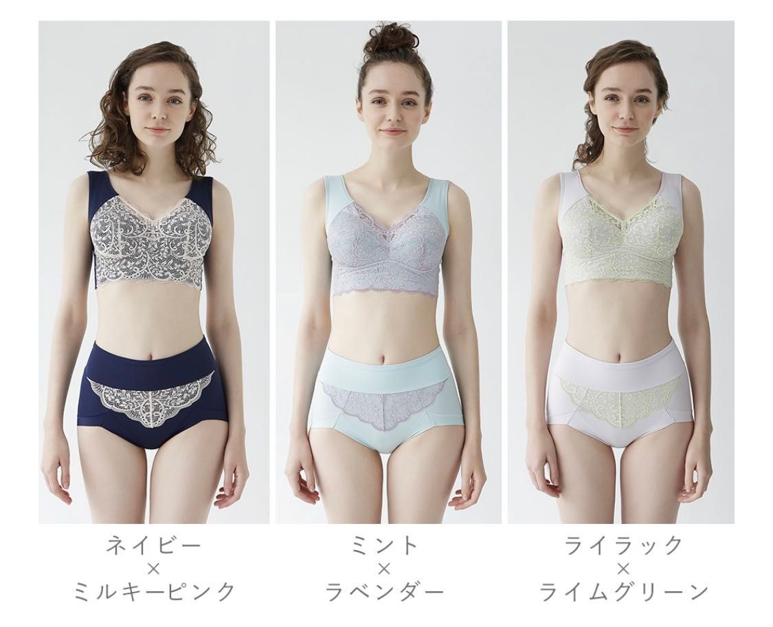 人妻　補正下着 人妻ひかるのお悩み相談室⑰ | 鳴海店 | メイキングランジェリー・補整下着 マルコの公式ブログ | MARUKO OFFICIAL BLOG
