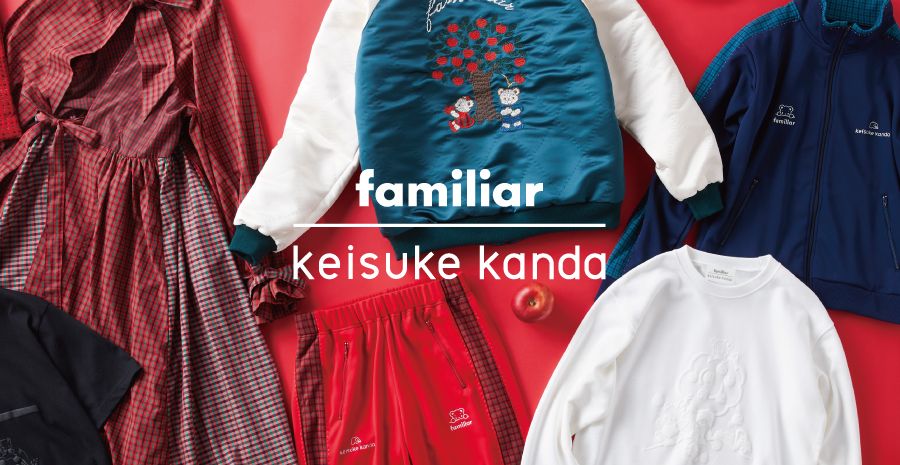 シャツ | ファミリア公式サイト