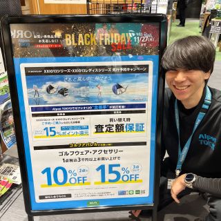FaB BLACK FRIDAY Pack ５個 FaB BLACK FRIDAY Pack 5パックセット Box & Pack,予約商品 | TOKYO FAB