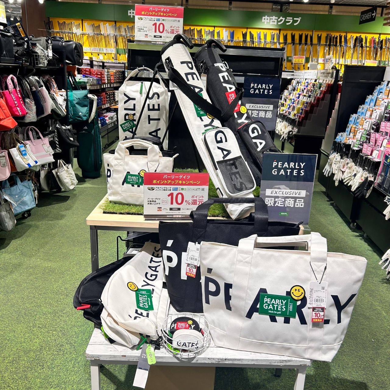 期間限定！】パーリーゲイツ×ゴルフ5限定アイテムがお買い得
