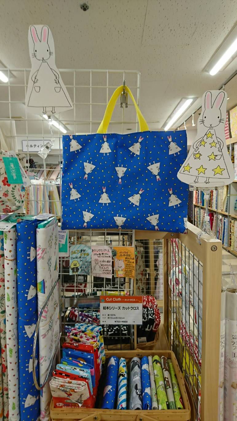 売れてます！私のワンピース〜レッスンバック作ってみました〜 | 町田