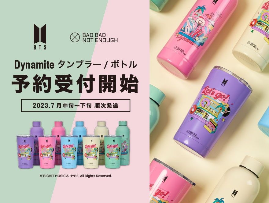 【希少品あり❗️】BTS 限定品・コラボ商品を含む10点セット❗️ 51vzymQQB0L._AC_UF350,