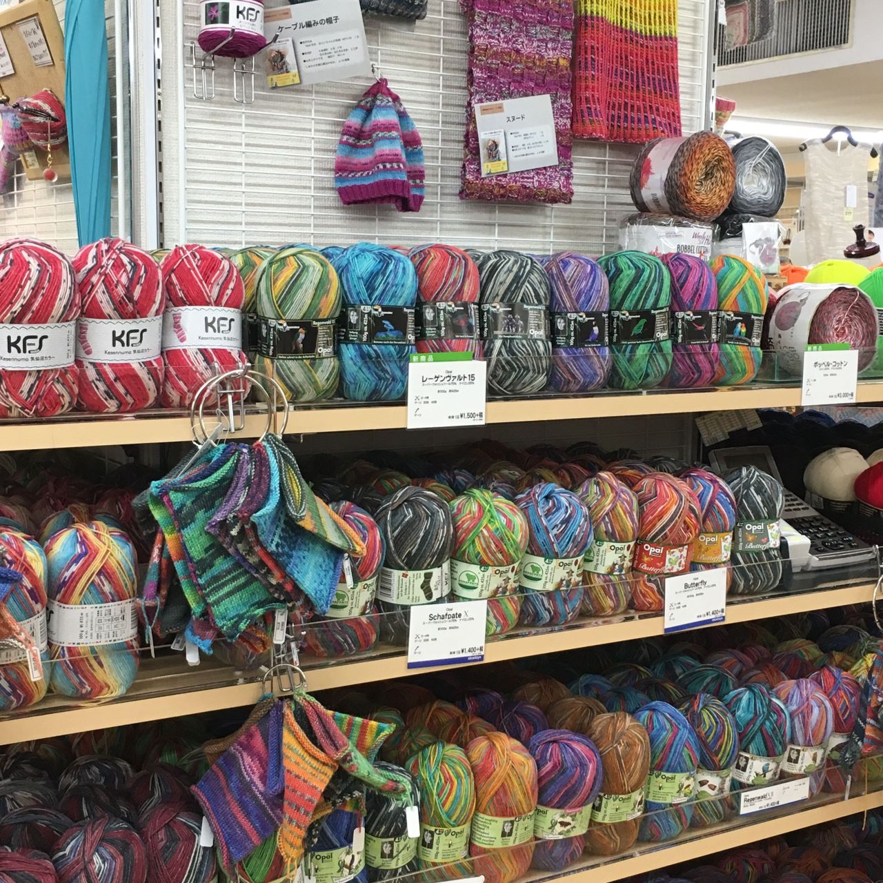 Opalレーゲンヴァルト15 待望の入荷です。 | 町田店 | 生地、手芸用品