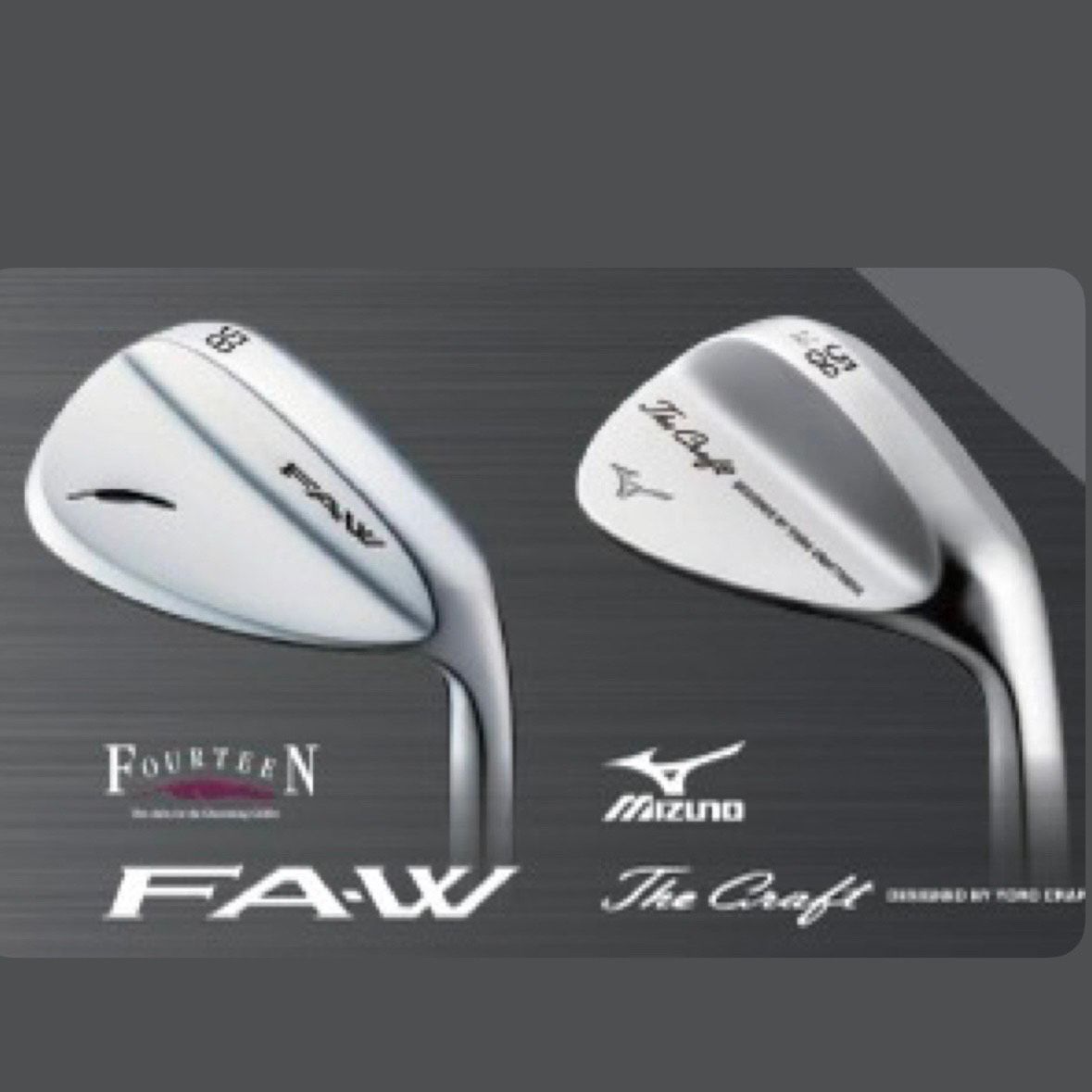 夏の長い芝でも抜群の抜け!?】【フォーティーンFA-W・ミズノTHE CRAFT2