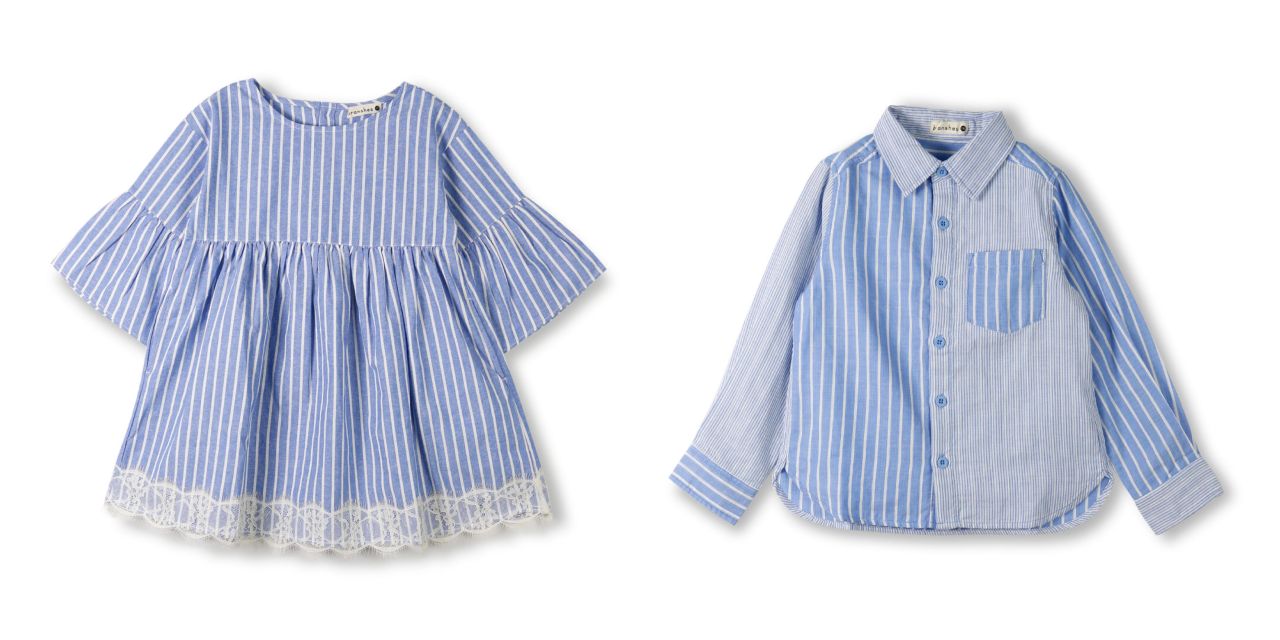 数学的な 石 振り子 洋服 の 青山 子供 服 Aimu Academy Jp