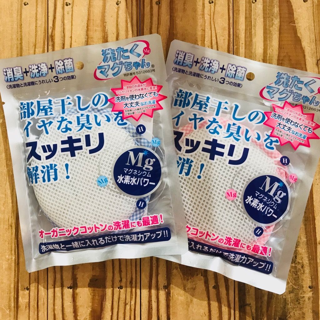 洗濯マグちゃん再入荷！ | VIDA 横浜 | アントレックス公式ブログ