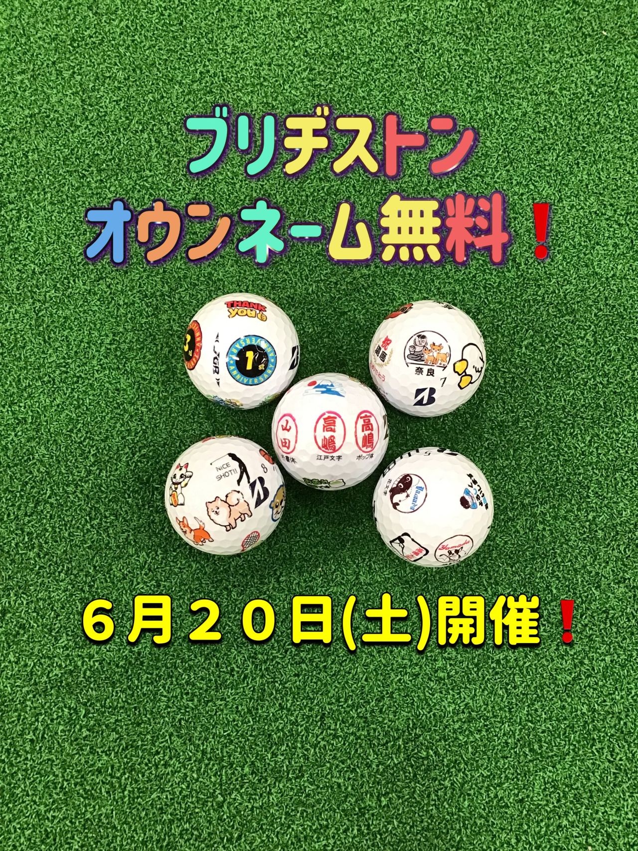 ミポリンさま専用　他の方は入札されないでください　ブラックオパール　ネクタイピン ブリヂストン オウンネーム無料開催❗️ | ゴルフ5 平塚田村店