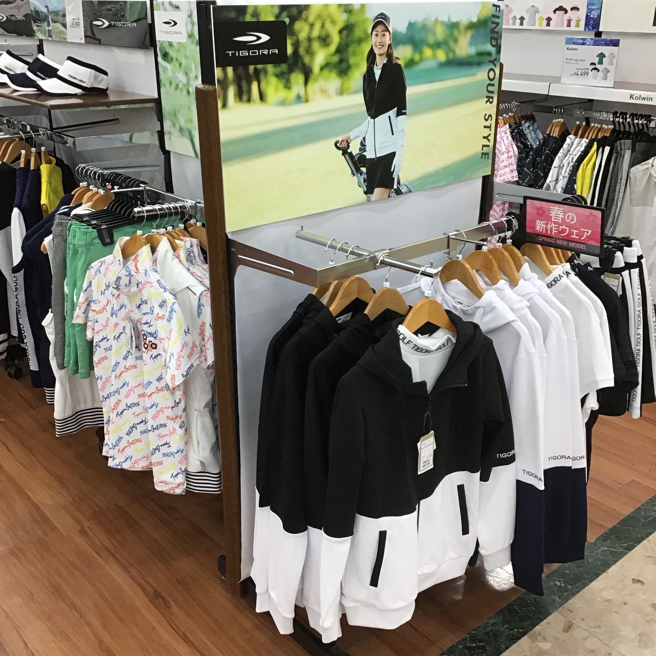 ゴルフウェア まとめ買いキャンペーン‼️ | ゴルフ5 仙台新港店