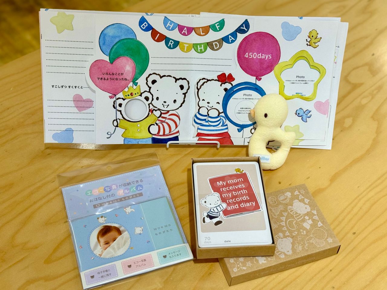 プレママ必見！1000daysの楽しみ方♬｜ファミリア髙島屋玉川店の公式ブログ