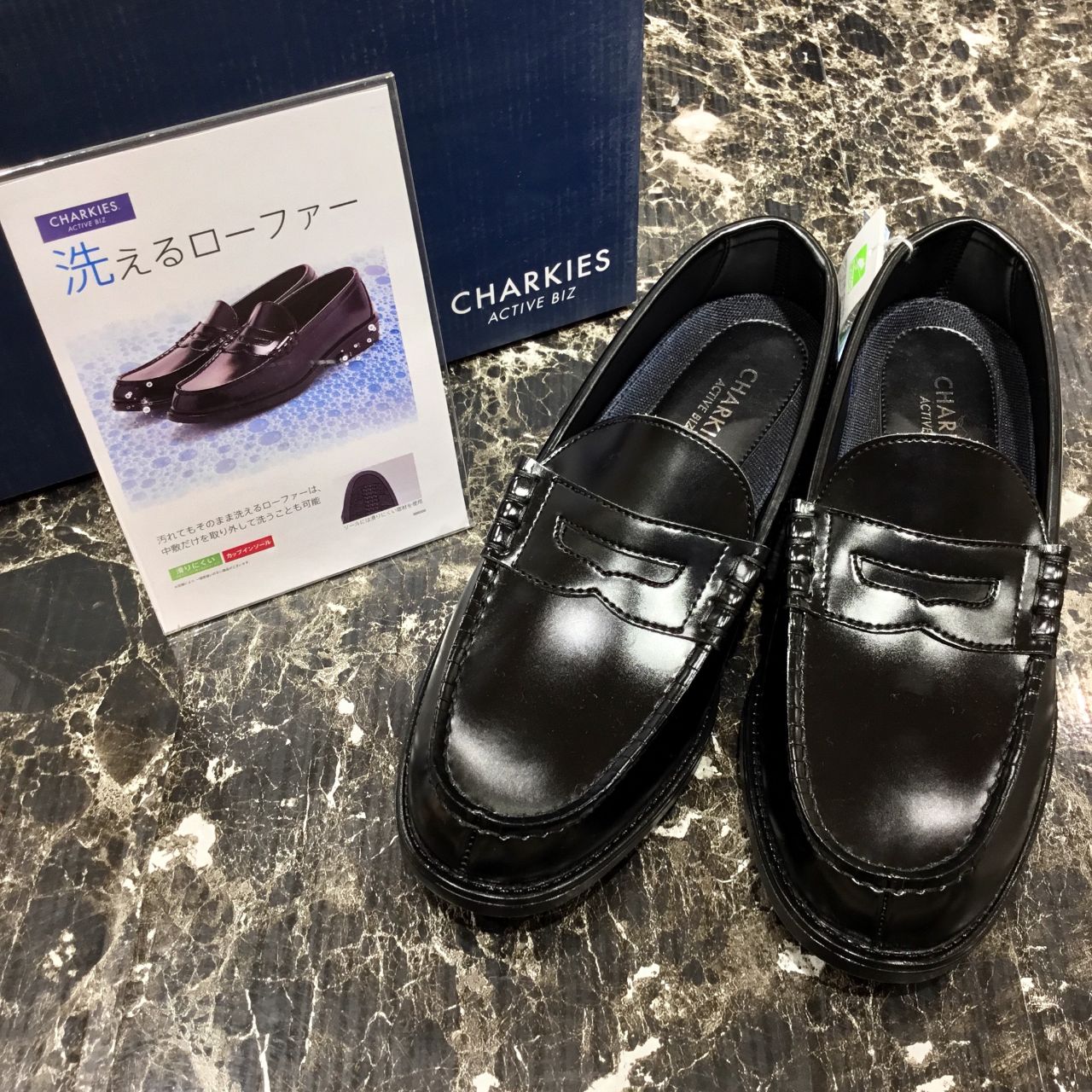 大洪水 アンデス山脈 判読できない 洗える ローファー Reachouteverglades Org