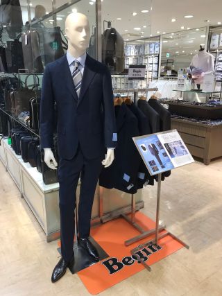 美品　スーツカンパニー　夏スーツ　涼しい とにかく涼しい夏スーツをご紹介！｜THE SUIT COMPANY THE SUIT