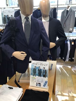 【値下げ中】ベージュセットアップ セール】 レディース セットアップ（条件：ベージュ系、新入荷
