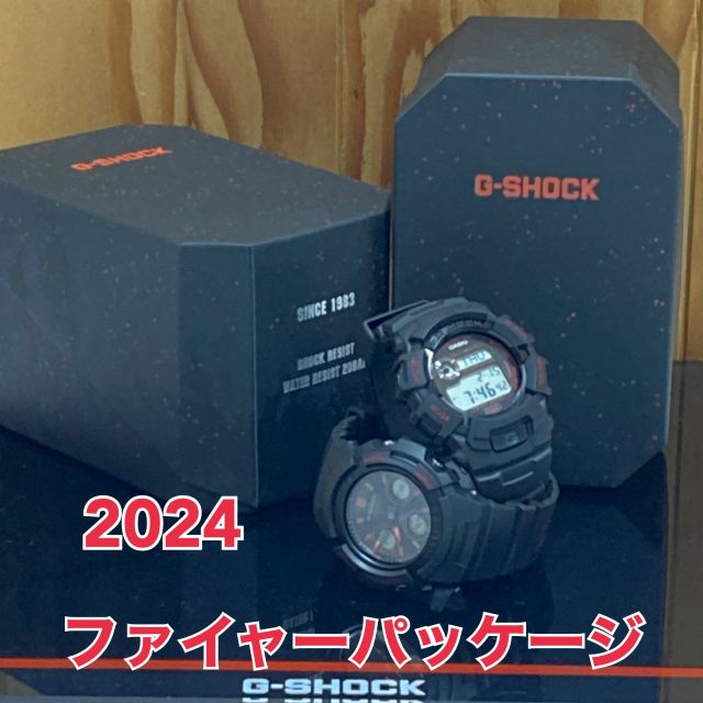カシオ CASIO ジーショック G-SHOCK 腕時計 FIRE PACKAGE '24