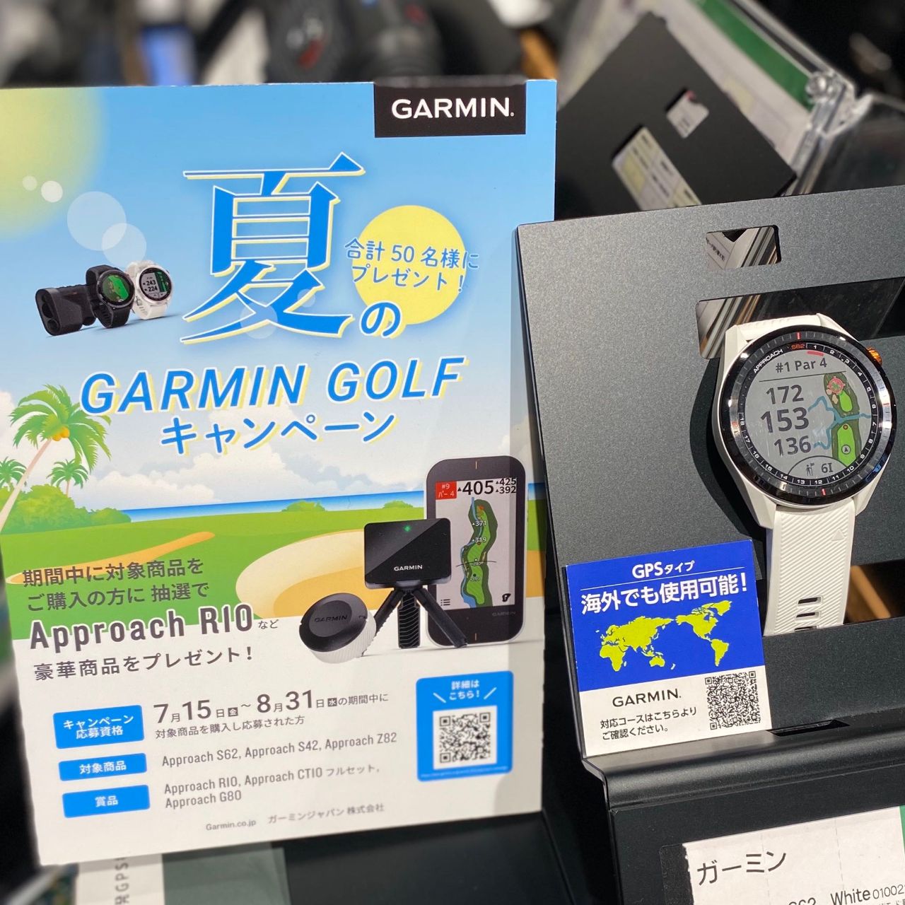 【時間限定でお値下げ中】GARMIN APPROACH R10 Approach R10 | スポーツ＆アウトドア | Garmin 日本