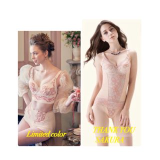 ⭐︎リベルディーニュ限定色&アヴァンセサクラ販売終了間近