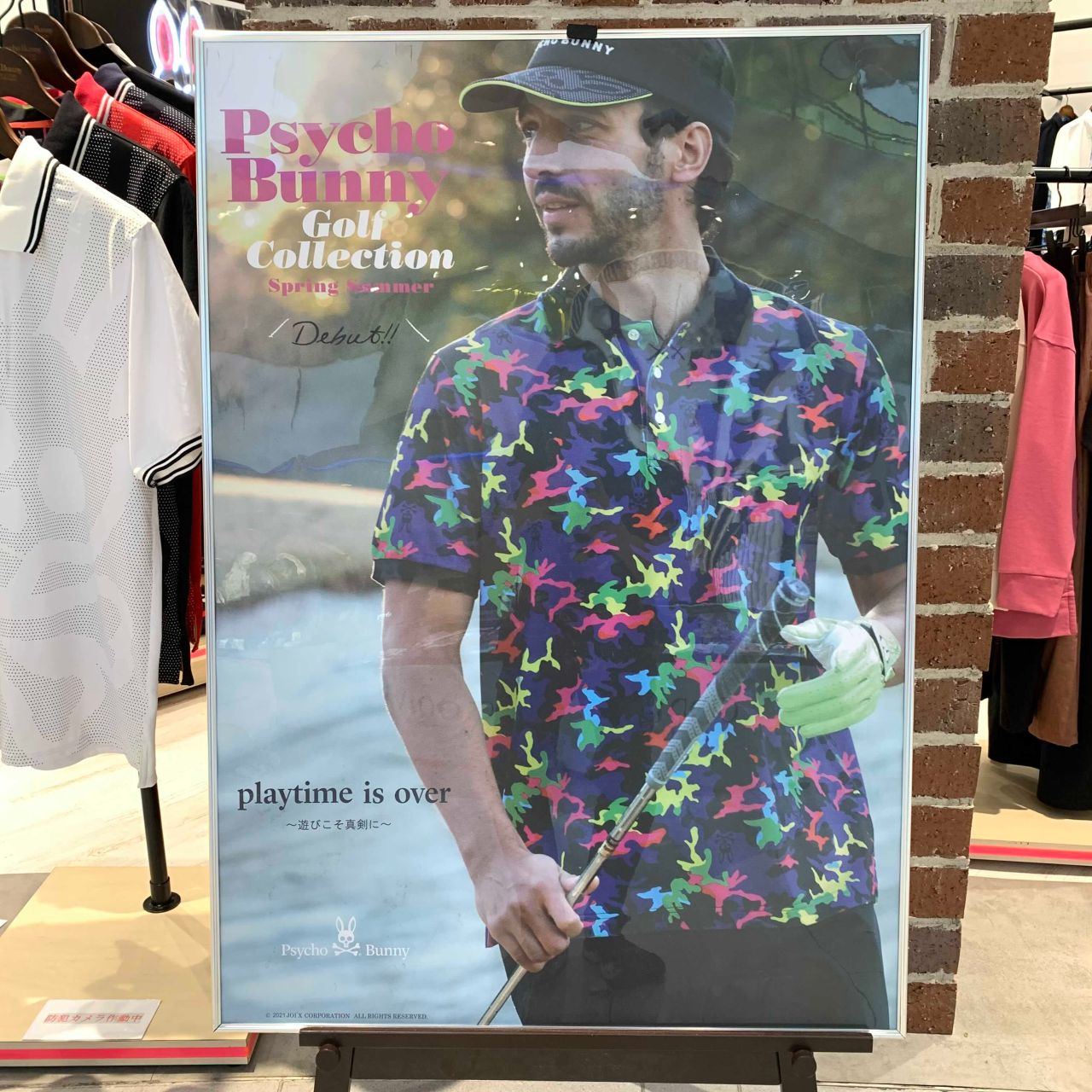 本日よりゴルフコレクション始まります Psycho Bunnyららぽーと横浜店 ららぽーと横浜店 Psycho Bunny サイコバニーショップブログ