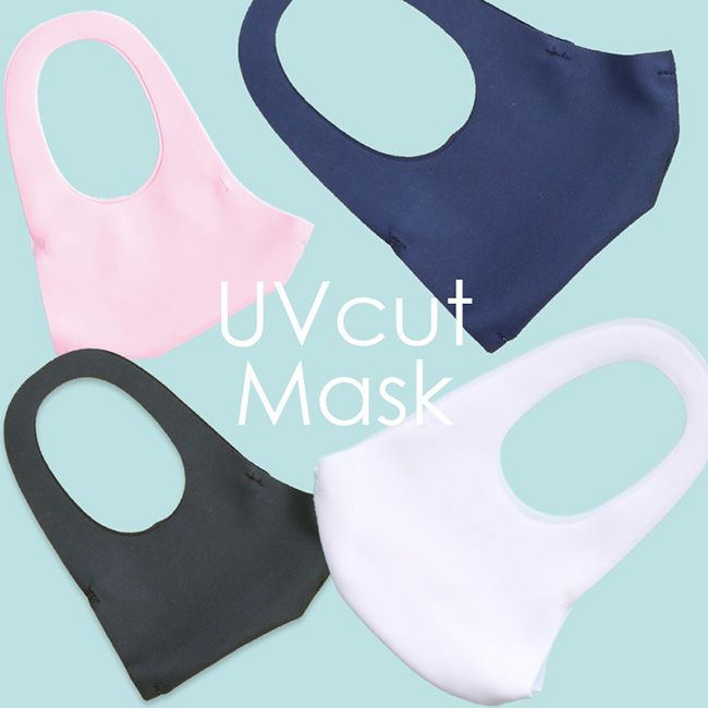 オフィス用カラーマスク 仕事に最適です 心斎橋opa店 Peak Pine ピーク パイン 公式ブログ