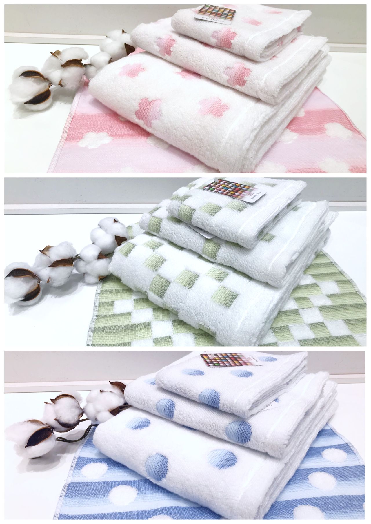 当店の人気 おすすめ 商品 O イオンモール日の出 タオル美術館ショップブログ