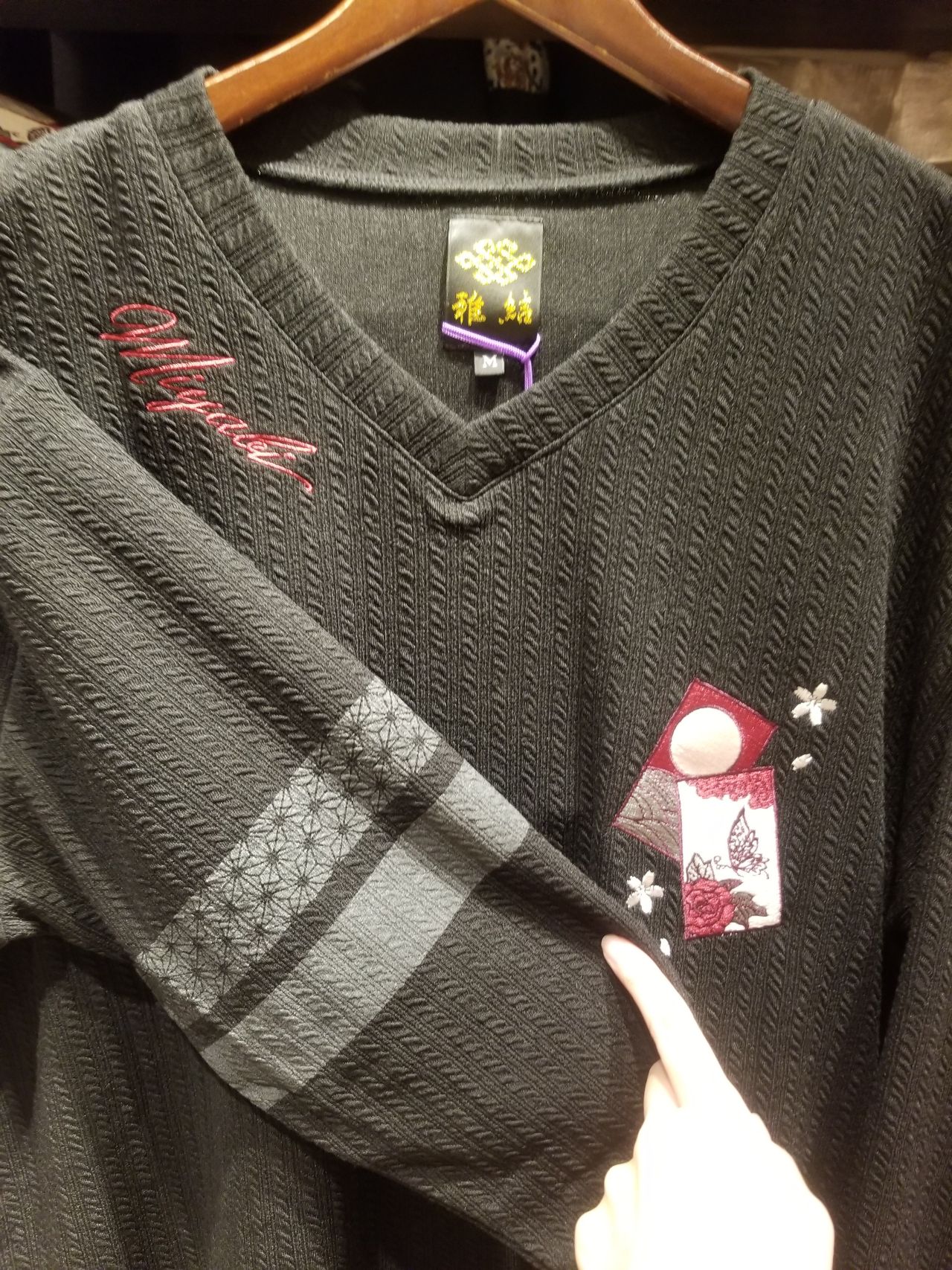 雅結 花札vネックロンt Csmen シーズメン 公式ショップブログ