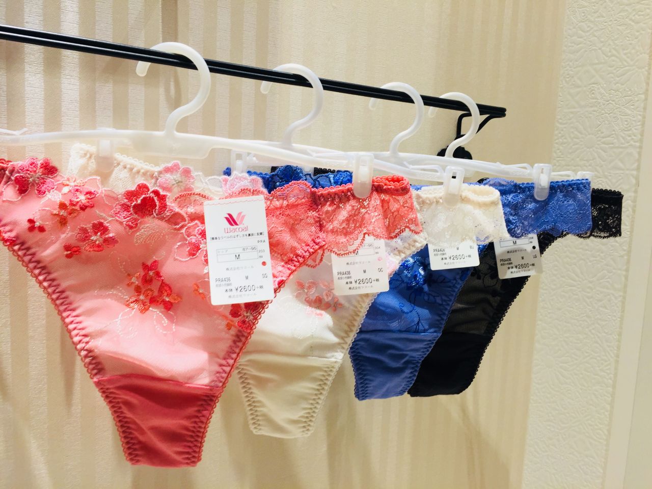 リピーター多数！ワコール、女神のヒミツ！ | アンテ バイ