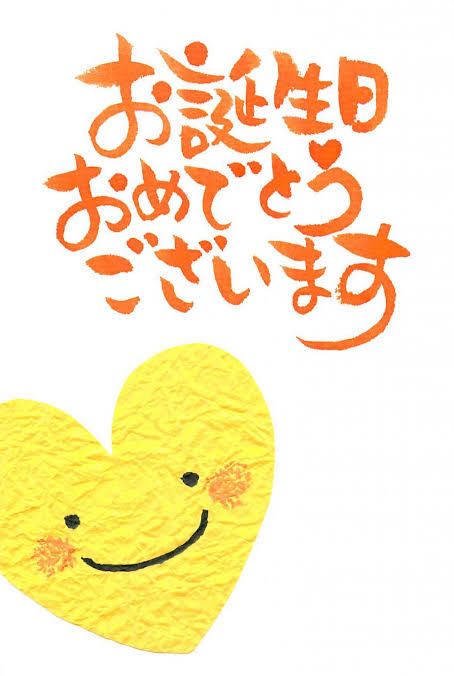 マルコからプレゼントです 横浜西口店 メイキングランジェリー 補整下着 マルコの公式ブログ Maruko Official Blog