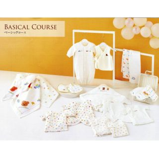 ミキハウス　6点セット ☆リニューアルしました☆｜ミキハウスミキハウス 橿原近鉄店公式ブログ