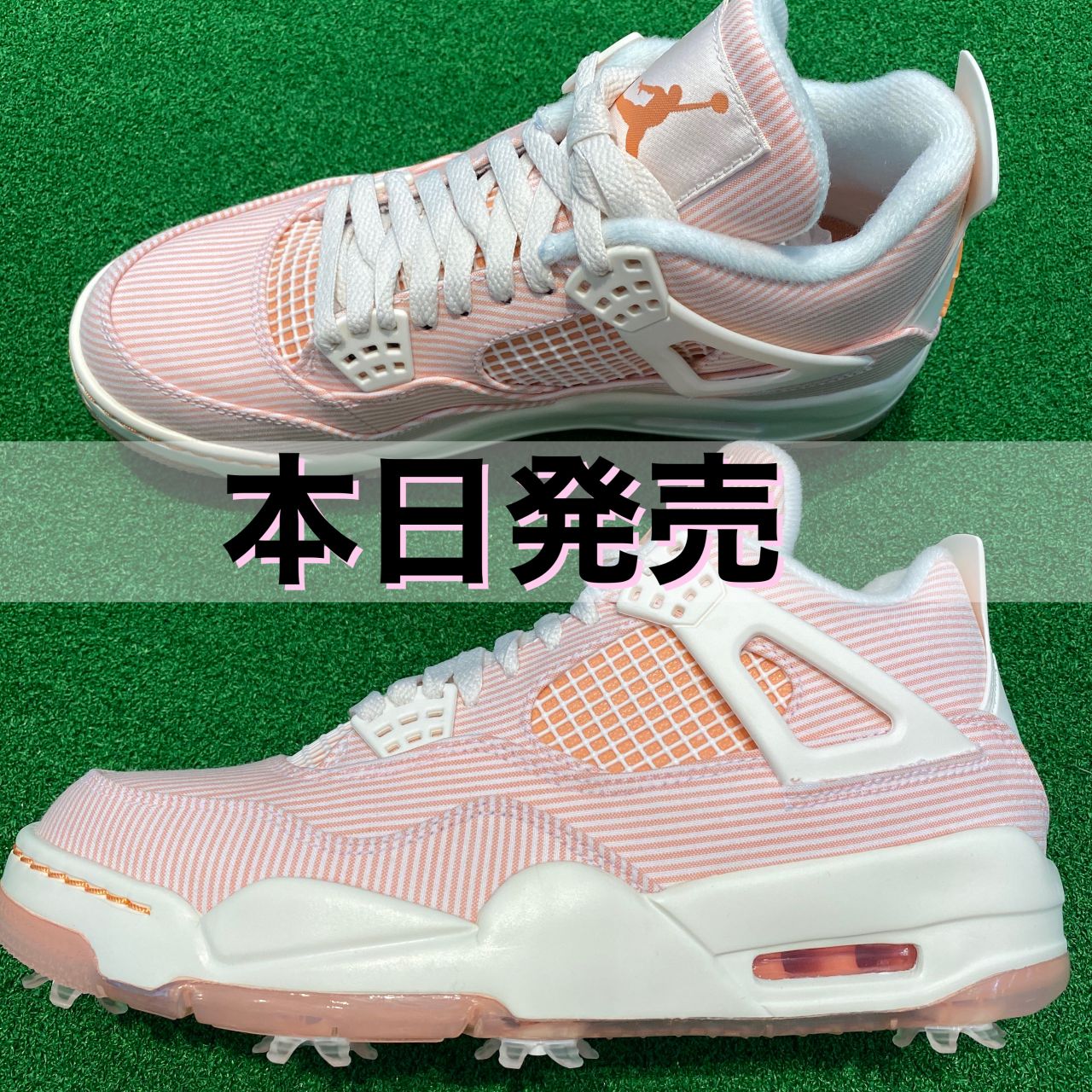NIKE GOLF] JORDAN 4 G NRG ゴルフシューズ