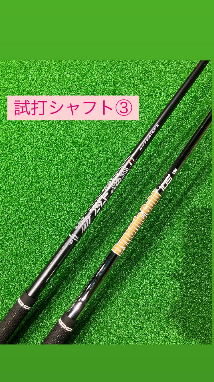 タイトリストTシリーズ最新モデル 試打クラブ登場】 | ゴルフ5フラッグ
